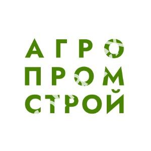 АгроПромСтрой 2026