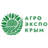 АгроЭкспоКрым 2026