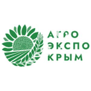 АгроЭкспоКрым 2026