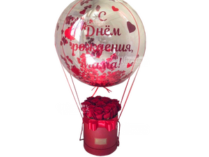 букеты баблс доставка ставрополь, михайловск