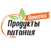 Продукты Питания-2026