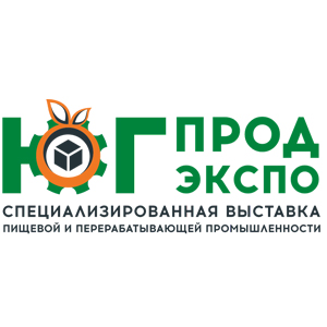 ЮгПродЭкспо 2026