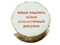 готовый Бенто торт по Фото..