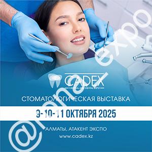 Central Asia Dental Expo (CADEX) – 2025