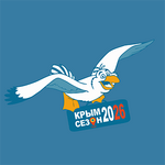 КРЫМ.СЕЗОН-2027