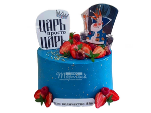 торты на заказ ставрополь, светлоград
