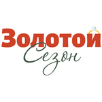 Золотой Сезон - 2026