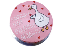Бенто торт Подружке)