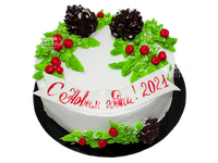 С Новым Годом!